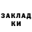 АМФЕТАМИН VHQ Anna Kovelina