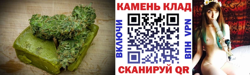 Cannafood конопля  цена наркотик  Оленегорск 