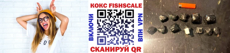 КОКАИН 97%  Оленегорск 
