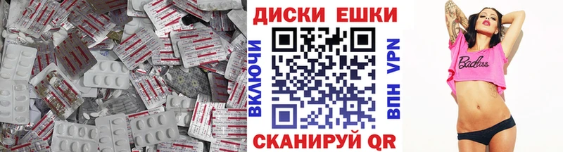 дарк нет клад  купить   ссылка на мегу ссылка  Оленегорск  Ecstasy DUBAI 