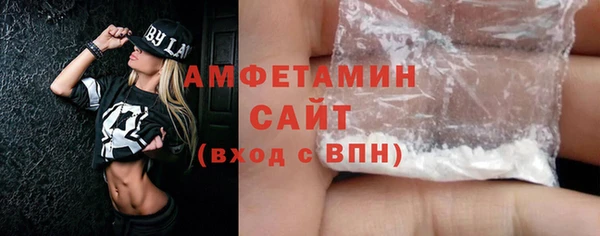 бутик Алексеевка