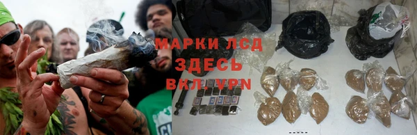 кокаин премиум Алзамай