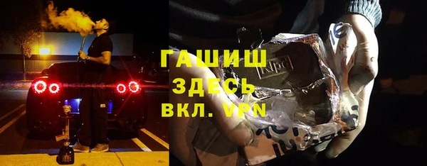 бутик Алексеевка
