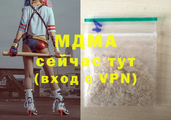 кокаин премиум Алзамай