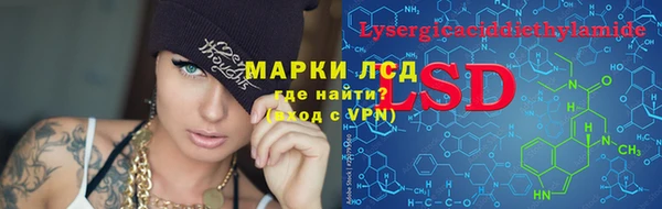 кокаин премиум Алзамай