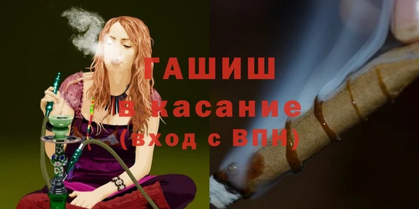 бутик Алексеевка