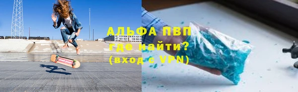 бутик Алексеевка