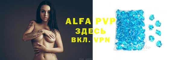 бутик Алексеевка