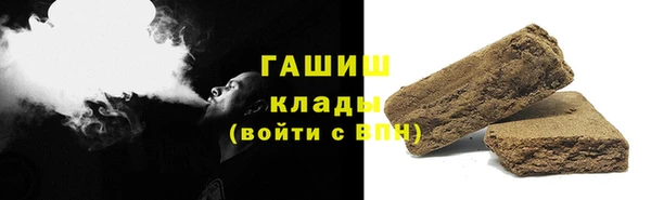 кокаин премиум Алзамай