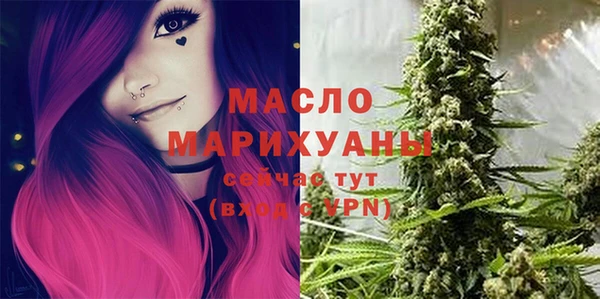 прущие крисы Приозерск