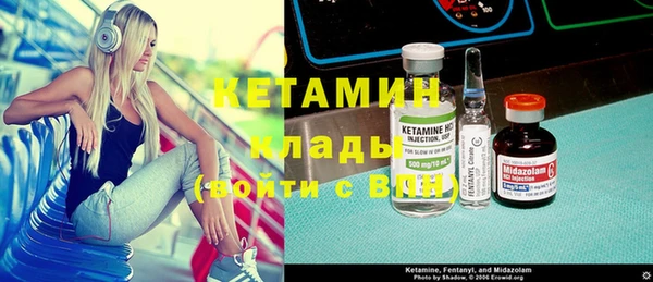бутик Алексеевка