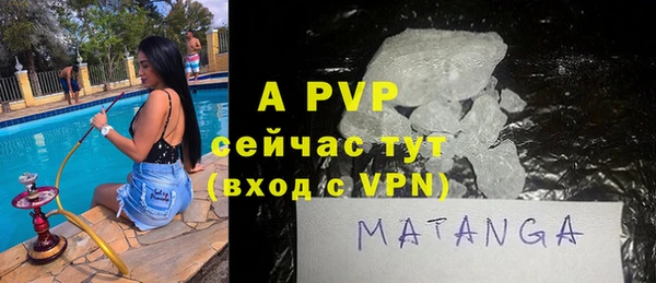 бутик Алексеевка