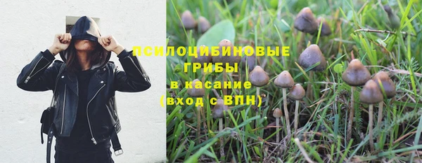 кокаин премиум Алзамай