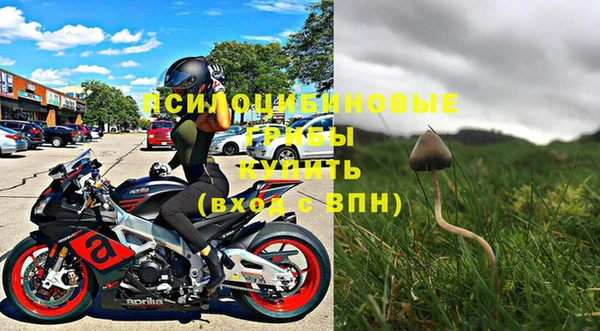 бутик Алексеевка