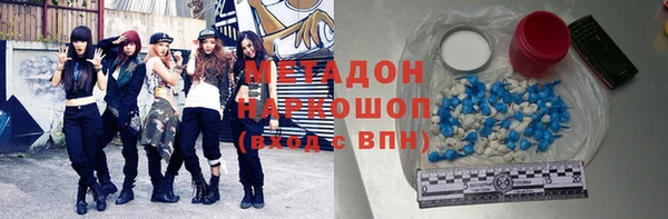 бутик Алексеевка