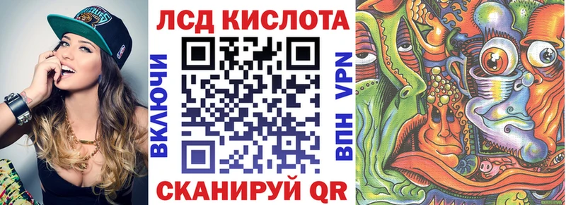 Марки 25I-NBOMe 1,5мг  хочу   Оленегорск 